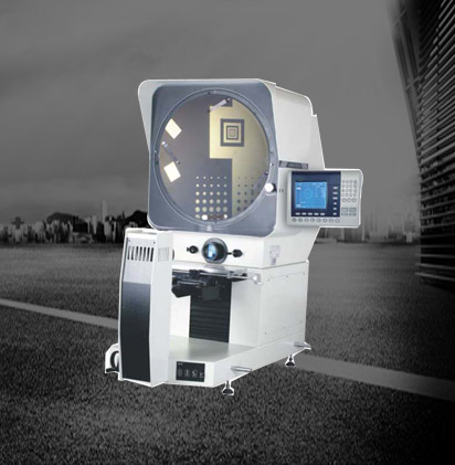 HB24 Horizontal Profile Projector